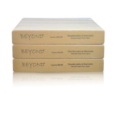 Beyond Gold Square Files - Disinfectable & Washable