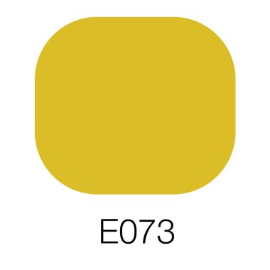 Holbein Airbrush - Opaque Deep Yellow