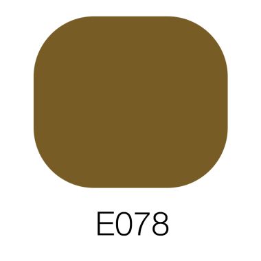 Holbein Airbrush - Opaque Brown