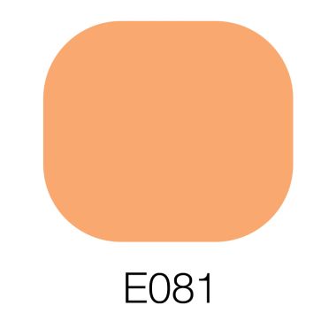 Holbein Airbrush - Opaque Jaune Brillant