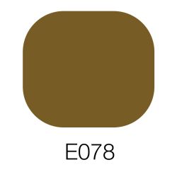 Holbein Airbrush - Opaque Brown