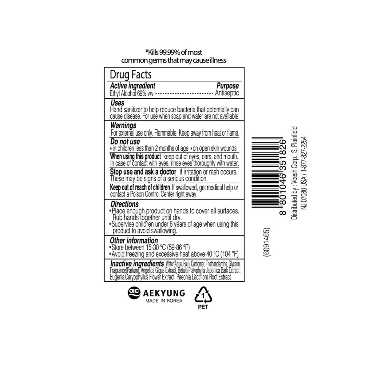 LABCCIN - Advanced Hand Sanitizer Gel 16.9 oz