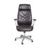 Regis Customer Chair Espresso w/Chrome base