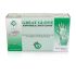 Great Powder Free Latex Gloves - X-Small 100 ct