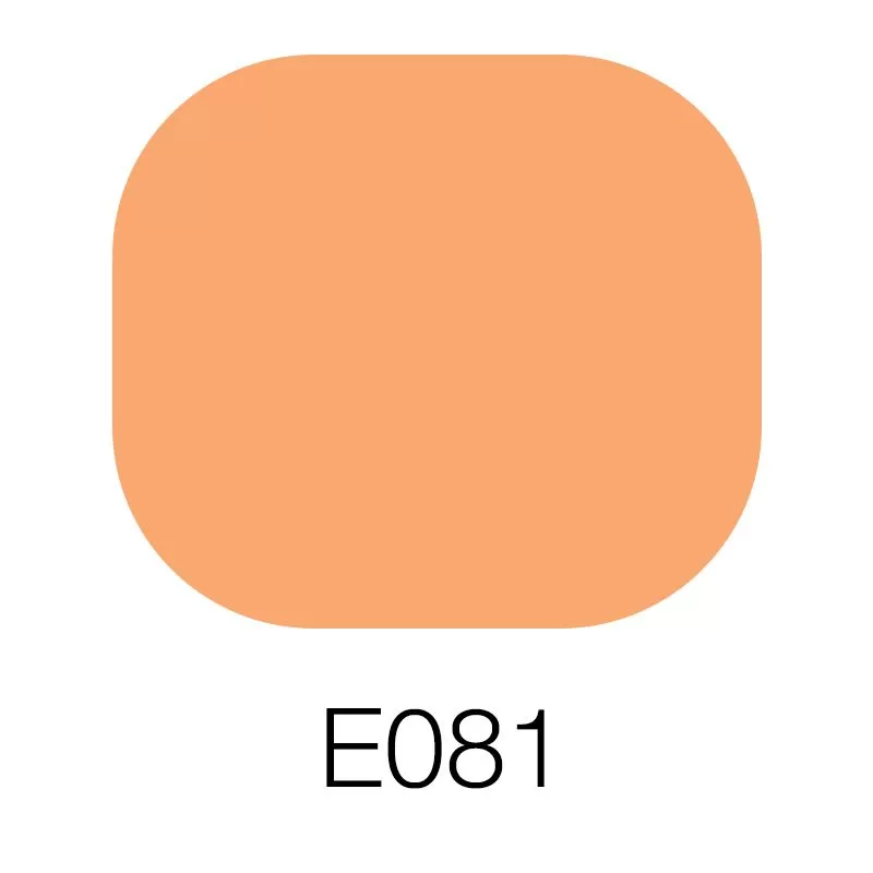 Holbein Airbrush - Opaque Jaune Brillant